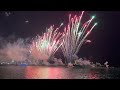 18 December Qatar national day | fireworks | corniche