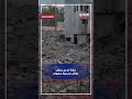شـ هداء وجـ رحى اثر غـ ارة دمرت منزل كاتب بلدية حاروف شـ هداء وجـ رحى اثر غـ ارة دمرت منزل كاتب بلدية حاروف
