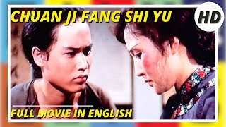 King of Fighters, Fang Shiyu  Chinese Martial Arts Action film, Full Movie  HD 