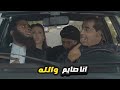 احمد حلمي وحمزه العيلي في المشهد ده ضحك بس اخرك متر في متر ونص احمد حلمي وحمزه العيلي في المشهد ده ضحك بس اخرك متر في متر ونص