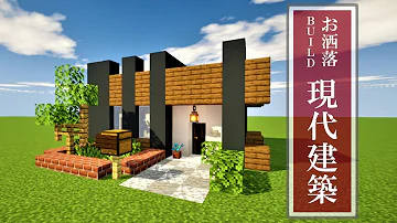 小さなマイクラ 小さなマイクラ