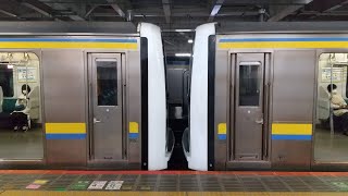 209系2100番台マリC422編成+マリC430編成 各駅停車千葉行き 東千葉駅発着シーン