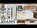 Joann's SPRING DECOR BROWSE WITH ME 2019