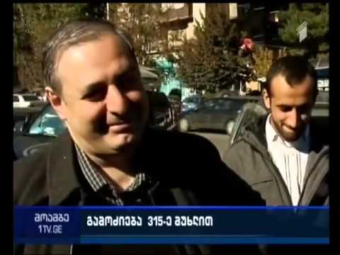 სუს-ში გივი თარგამაძეს კითხავენ - დეპუტატი სააკაშვილთან შემდგარ საუბარს ადასტურებს