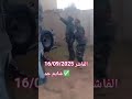 ابطال فاشر السلطان تغييرت وجبة فتك ومتك شعرنا بل بس اكسبلور المراره Explore Musicapp Videos 