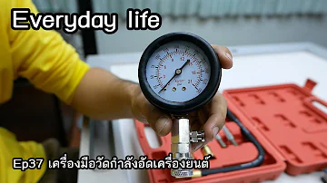 Jaké jsou základní požadavky spotřební techniky?