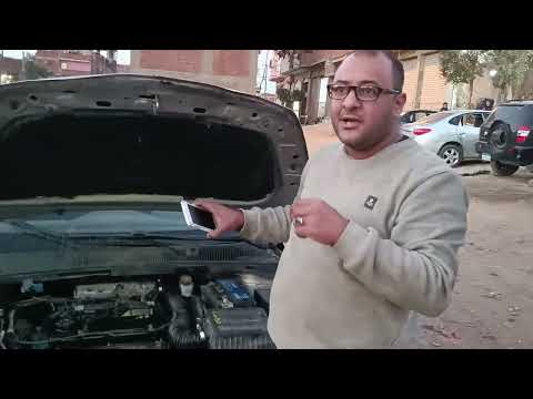 تعديل اريزوا الي لانسر بومه