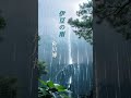 【伊豆の雨】 角川博 #演歌 #伊豆の雨 #角川博 #shorts