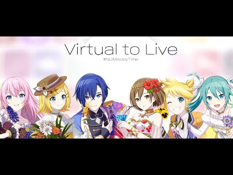 【初音ミク⋆ 鏡音レン/リン⋆ 巡音ルカ⋆ KAITO ⋆ MEIKO】Virtual to LIVE【VOCALOID Cover】