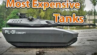 Топ дорогих танков 2017