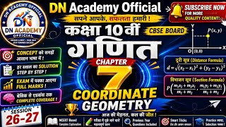 CBSE Class 10th | Maths | New session | Ch-7   Introduction Part 1 | Distance Formula 