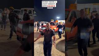ANANT AMBANI & RADHIKA MERCHANT’S ENTRY WITH SECURITY AFTER THEIR GANESH VISARJAN #SHORTS#INDIA#CAR