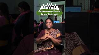 ஒரு பெரிய IT TEAM தேவை. #jobvacancy #vaseegrahveda #thanjavurjobs #computer #customerservice #skin