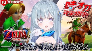 天羽衣 / Amaui Channel【ななしいんく】の配信のサムネイル画像