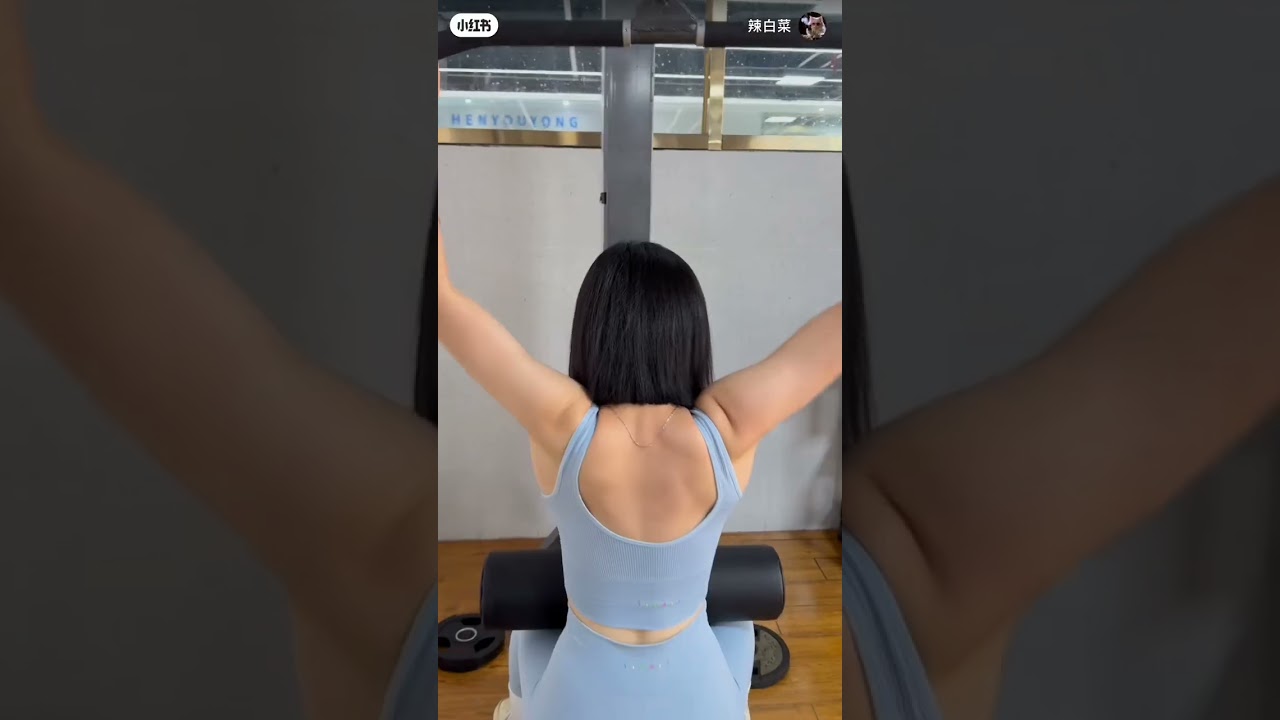 Women Workout Motivation Gym Fitness Journey Building Strength Confidence