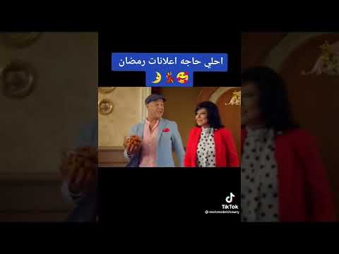 صايم يا هوي كل عام وانتم بخير