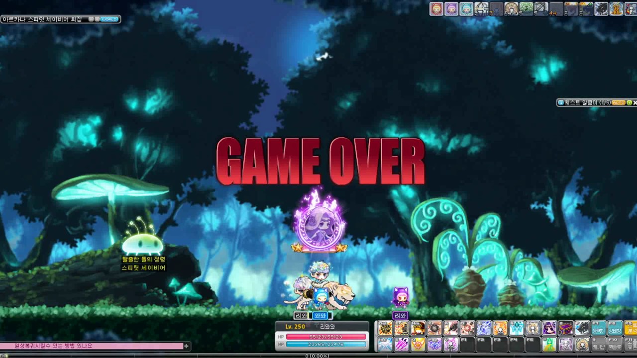 메이플] 스릴있게 아르카나코인 30개를 따보자 (스피릿 세이비어) - YouTube