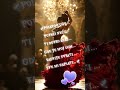 Sad znam fol- Hari Mata Hari #love