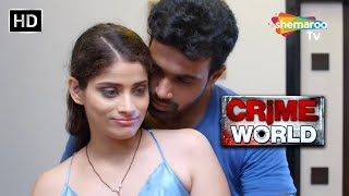 High Heels Waali Biwi Ke Chochle | Crime World New Episode | crime