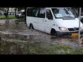 Сильный потоп в Гродно