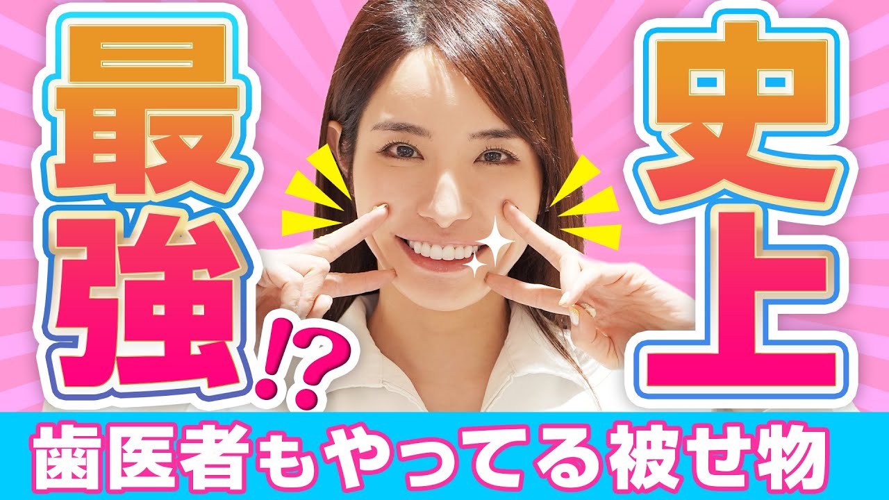 オンラインストア通販店 セール♡BOSAA NOVA ジルコニア クラウン