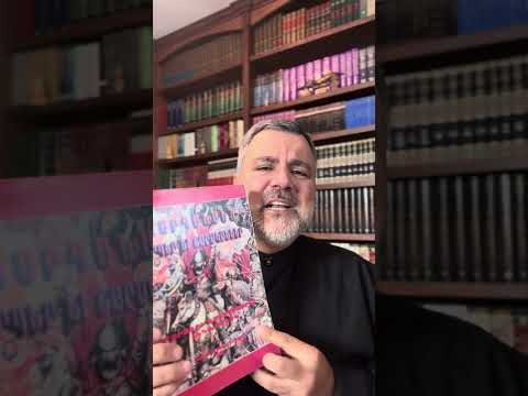 Balance is important in design