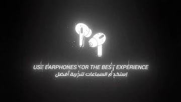 ساعة كاملة🕛🎧 | تلاوة القران بصوت عمير شميم للدراسة والتركيز 📚 | راحة نفسية😌
