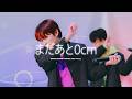 [4K] 260826 TRENDZ まだあと0cm LEON focus 트렌드지 리온 직캠 /미니라이브(오사카 아리오 봉 1층 아리오코트)