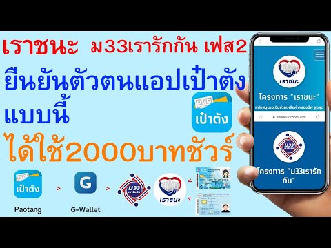 Ready go to ... https://youtu.be/BB6yKda7G3k [ à¹à¸£à¸²à¸à¸à¸°à¹à¸à¸ª2 à¸¡33à¹à¸£à¸²à¸£à¸±à¸à¸à¸±à¸à¹à¸à¸ª2 à¸¢à¸·à¸à¸¢à¸±à¸à¸à¸±à¸§à¸à¸à¹à¸­à¸à¹à¸à¹à¸²à¸à¸±à¸à¹à¸à¸à¸à¸µà¹à¹à¸à¹à¹à¸à¹2000à¸à¸²à¸à¸à¸±à¸§à¸£à¹  |  à¸à¸­à¸à¸à¸´à¹à¸¨à¸© 498]