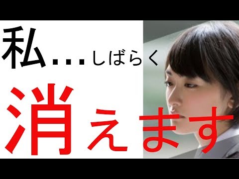 乃木坂46の生駒里奈が「意味深」なブログを更新【裏話ちゃんねるX】