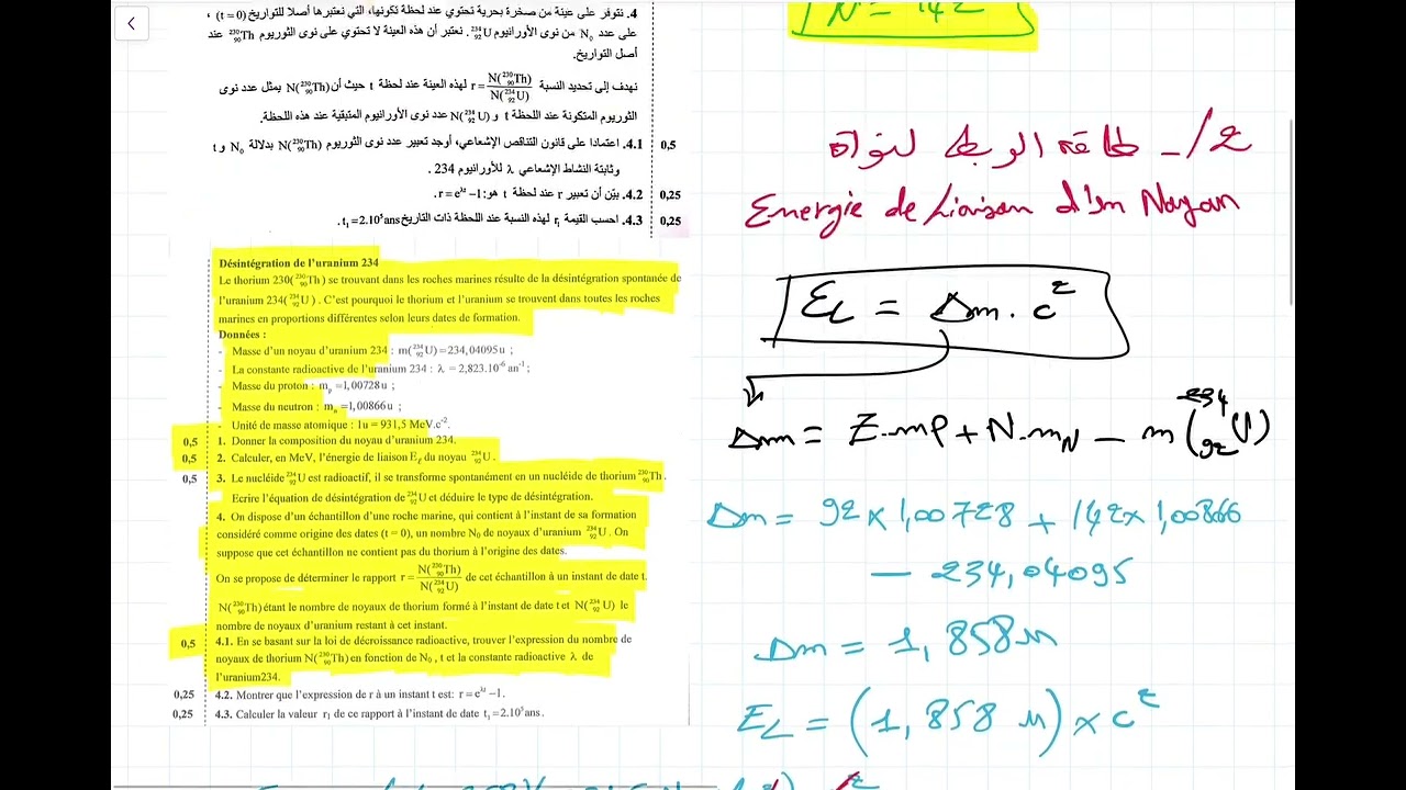 Examen National  transformation nucléaire SPC 2020 Rattrapage