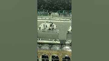 من سورة إبراهيم | الشيخ #ماهر_المعيقلي | #قرآن | #المسجد_الحرام | #الحرم_المكي | #رمضان | #الكعبة