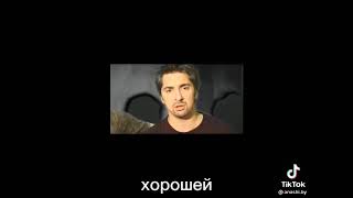 Читайте побольше книжек И слушайте хорошую музыку панк-рок punk настоящий