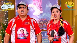 Will Jethalal Win GPL3 ? | Taarak Mehta Ka Ooltah Chashmah | Gokuldham Premiere League