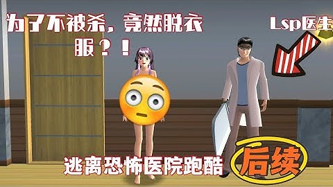 誰是天才褓姆 Youtube 誰是天才褓姆 Youtube