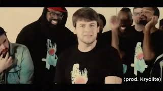 Max Ketchum Verse - Super Smash Bros Cypher (Remix) {prod). Naz3nt &amp; Kroylite