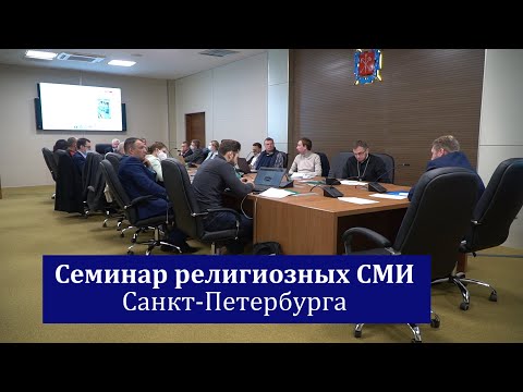 Video: Санкт-Петербургдун губернаторуна кантип жазса болот