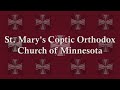St Mary MN Live Stream