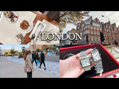 런던일상 브이로그🇬🇧⎮여행하기 좋은 런던 가을날씨🍂⎮요즘 뜨는 런던핫플⎮까르띠에 시계&디올 베니티백⎮안야힌드마치 카페 외계인디저트,스테이크 맛집⎮런던 야경🌃