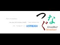 つなぐtsunaguCrossOver Broadcast 2015