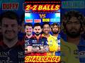 Kholi &amp; Duffy V'S Malinga &amp; Dhoni ||🔥 Bowled Out Challenge 2-2 💥||#ipl #cricket #shorts #realcricket