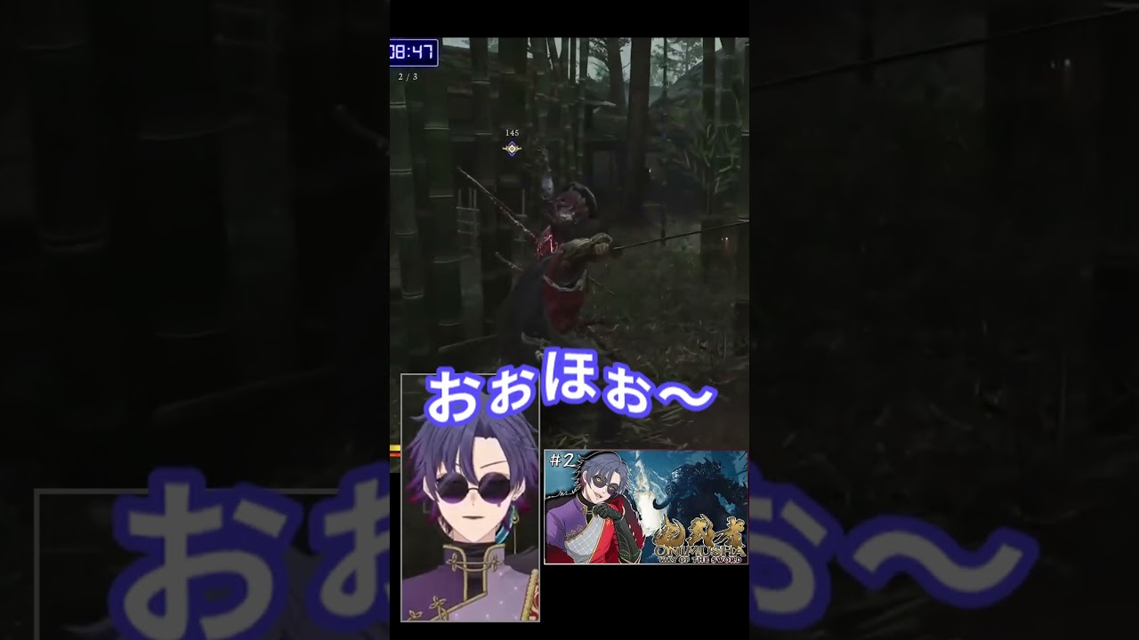 【初見プレイ】 漢 武蔵 輝くその太刀筋 | 鬼武者 Way of the Sword【Vtuber】