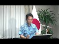 防衛大臣記者会見｜令和8年6月2日（火）08:58-09:04