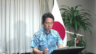 防衛大臣記者会見｜令和8年6月2日（火）08:58-09:04