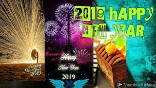 HAPPY NEW YEAR wallpapers Full HD & food, animals, bird.......... Wallpaper for mobile screenshot 4