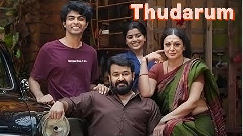Thudarum - Kanmanipoove | Mohanlal | Jakes Bejoy | Shobana | M.G Sreekumar, Tharun Moorthy