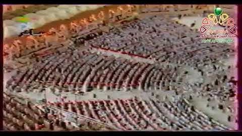 ☑️من أجمل ذكريات الحرم المكي 1414 هجري - سورة يوسف