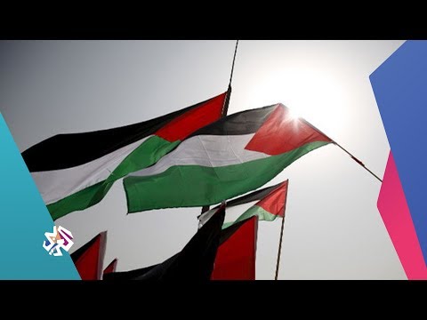اليوم العالمي للتضامن مع الشعب الفلسطيني صباح النور
