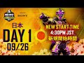 Call of Duty: Mobile ワールドチャンピオンシップ2020 日本地域プレーオフ - 1日目