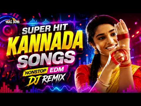 Nonstop Dj Remix Edm Songs Kannada 2026 l New Trending Kannada Songs Mashup l Thanseer Koothuparamba